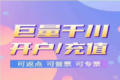竞价排名案例分析：教育行业