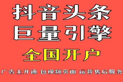 百度SEM代运营案例精选：精准营销效果显著