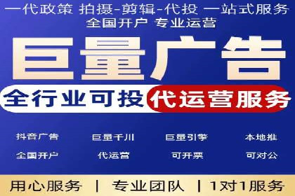 某公司SEM竞价专员的成长之路与案例