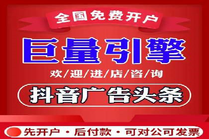 深度解析：百度SEO推广公司的几个关键成功因素